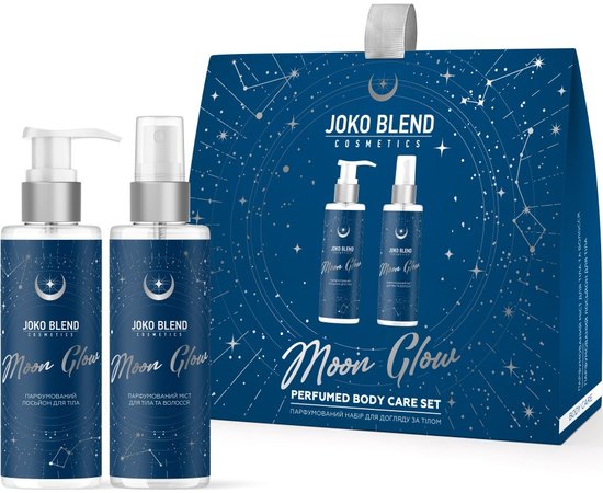 Парфумований набір для догляду за тілом Joko Blend Moon Glow, фото  Парфумований набір для догляду за тілом Joko Blend Moon Glow, фото
