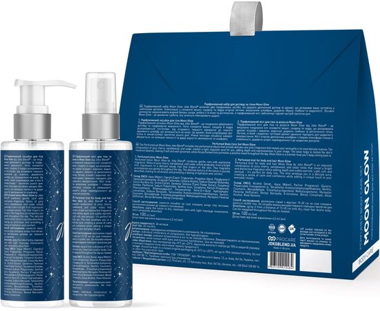 Парфумований набір для догляду за тілом Joko Blend Moon Glow, фото _ab__is.image_number.default Парфумований набір для догляду за тілом Joko Blend Moon Glow, фото _ab__is.image_number.default