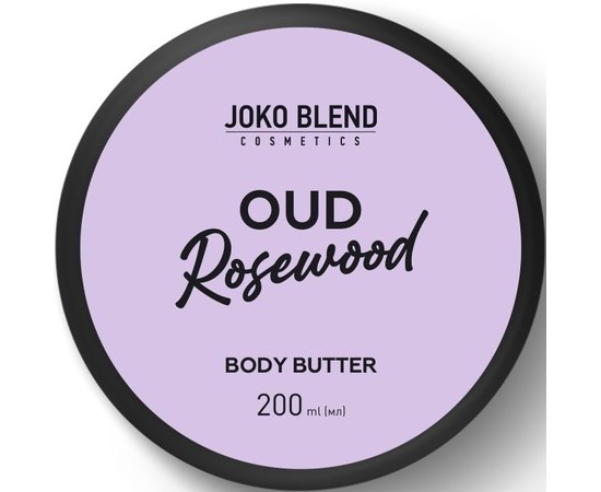Парфумований баттер для тіла Joko Blend Oud Rosewood Body Butter, 200 ml, фото _ab__is.image_number.default Парфумований баттер для тіла Joko Blend Oud Rosewood Body Butter, 200 ml, фото _ab__is.image_number.default