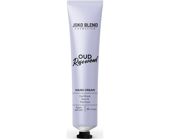 Крем для рук парфюмированный Joko Blend Oud Rosewood Hand Cream, 30 ml Крем для рук парфюмированный Joko Blend Oud Rosewood Hand Cream, 30 ml