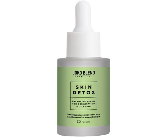 Балансирующая сыворотка для комбинированной и жирной кожи Joko Blend Skin Detox Balancing Serum, 30 ml
