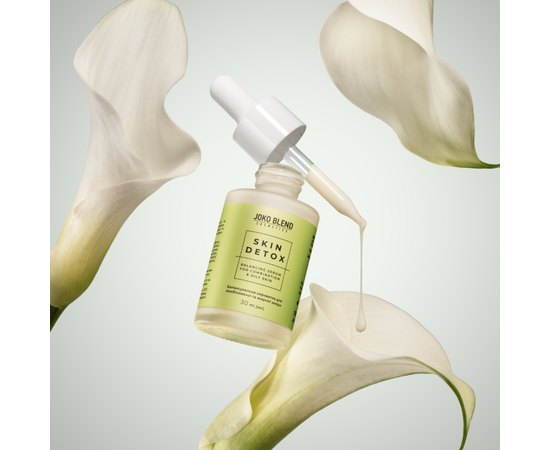 Балансирующая сыворотка для комбинированной и жирной кожи Joko Blend Skin Detox Balancing Serum, 30 ml, изображение 3 Балансирующая сыворотка для комбинированной и жирной кожи Joko Blend Skin Detox Balancing Serum, 30 ml, изображение 3