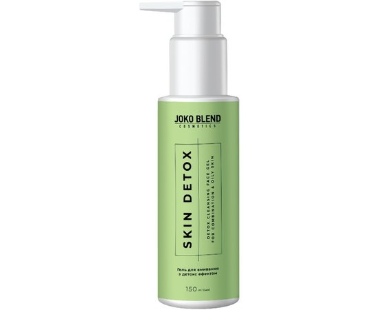 Гель для умывания для комбинированной и жирной кожи Joko Blend Skin Detox Cleansing Face Gel, 150 ml