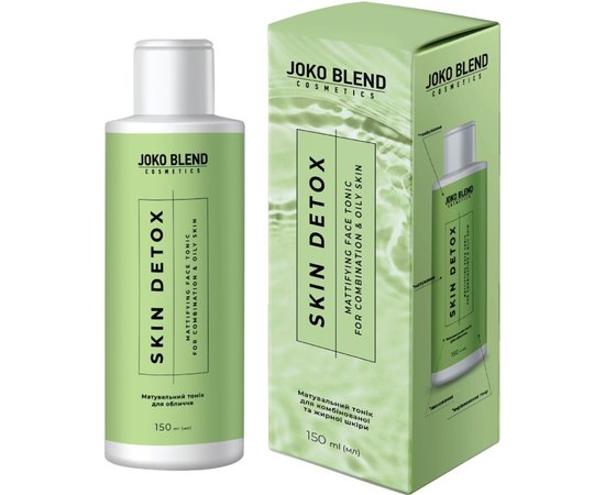 Матировочный тоник для комбинированной и жирной кожи Joko Blend Skin Detox Joko Blend 150 мл, изображение 2 Матировочный тоник для комбинированной и жирной кожи Joko Blend Skin Detox Joko Blend 150 мл, изображение 2