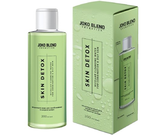 Мицеллярная вода для комбинированной и жирной кожи Joko Blend Skin Detox Micellar Cleansing Water, 200 ml, изображение 2 Мицеллярная вода для комбинированной и жирной кожи Joko Blend Skin Detox Micellar Cleansing Water, 200 ml, изображение 2