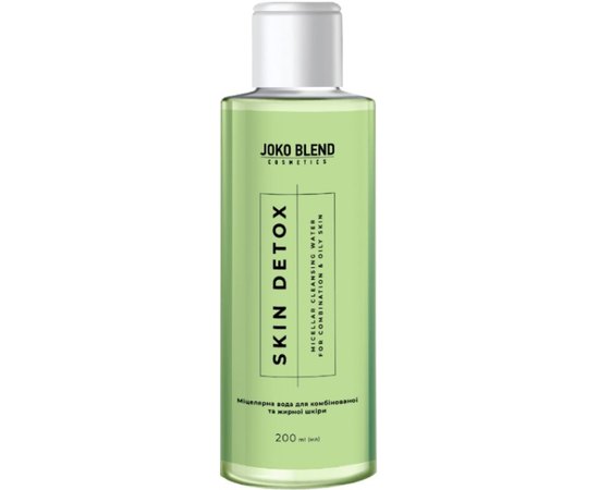 Мицеллярная вода для комбинированной и жирной кожи Joko Blend Skin Detox Micellar Cleansing Water, 200 ml