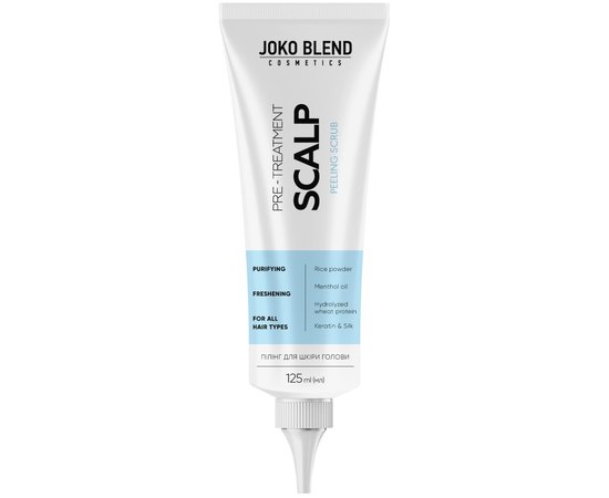 Пілінг для шкіри голови Joko Blend Scalp Peeling Scrub, 125 ml, фото 