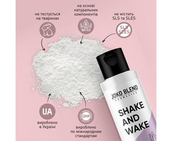 Мягкая энзимная пудра для умывания Joko Blend Shake And Wake Enzyme Washing Powder, 70 g, изображение 4 Мягкая энзимная пудра для умывания Joko Blend Shake And Wake Enzyme Washing Powder, 70 g, изображение 4