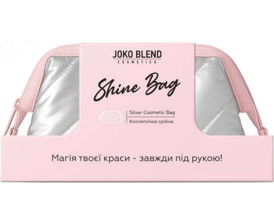 Косметичка серебряная Joko Blend Shine Bag, изображение 3 Косметичка серебряная Joko Blend Shine Bag, изображение 3