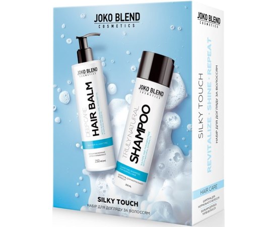 Набор по уходу за волосами Joko Blend Silky Touch Набор по уходу за волосами Joko Blend Silky Touch