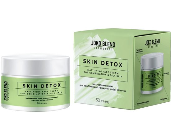 Матирующий крем для комбинированной и жирной кожи лица Joko Blend Skin Detox Mattifying Face Cream, 50 ml, изображение 2 Матирующий крем для комбинированной и жирной кожи лица Joko Blend Skin Detox Mattifying Face Cream, 50 ml, изображение 2
