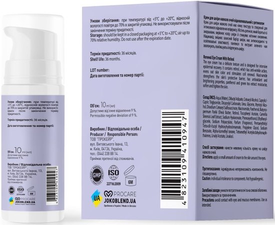 Крем для кожи вокруг глаз восстанавливающий с ретинолом Joko Blend Skin Renew Eye Cream, 10 ml, изображение 3 Крем для кожи вокруг глаз восстанавливающий с ретинолом Joko Blend Skin Renew Eye Cream, 10 ml, изображение 3
