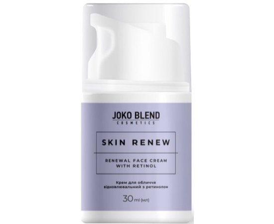Крем для лица восстановительная с ретинолом Joko Blend Skin Renew Face Cream, 30 ml Крем для лица восстановительная с ретинолом Joko Blend Skin Renew Face Cream, 30 ml