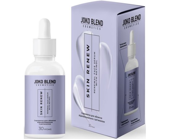 Сыворотка восстанавливающая с ретинолом Joko Blend Skin Renew Face Serum, 30 ml, изображение 2 Сыворотка восстанавливающая с ретинолом Joko Blend Skin Renew Face Serum, 30 ml, изображение 2
