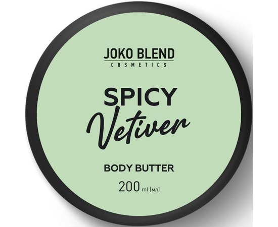 Парфумований баттер для тіла Joko Blend Spicy Vetiver Body Butter, 200 ml, фото _ab__is.image_number.default Парфумований баттер для тіла Joko Blend Spicy Vetiver Body Butter, 200 ml, фото _ab__is.image_number.default