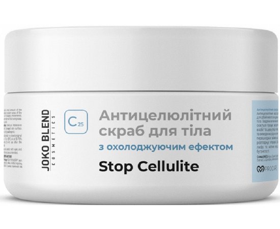 Антицеллюлитный скраб для тела с охлаждающим эффектом Joko Blend Stop Cellulite Cold Fat Burning Scrub, 300 ml Антицеллюлитный скраб для тела с охлаждающим эффектом Joko Blend Stop Cellulite Cold Fat Burning Scrub, 300 ml