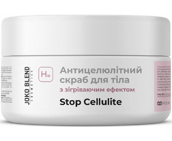 Антицеллюлитный скраб для тела с согревающим эффектом Joko Blend Stop Cellulite Hot Fat Burning Scrub, 300 ml Антицеллюлитный скраб для тела с согревающим эффектом Joko Blend Stop Cellulite Hot Fat Burning Scrub, 300 ml