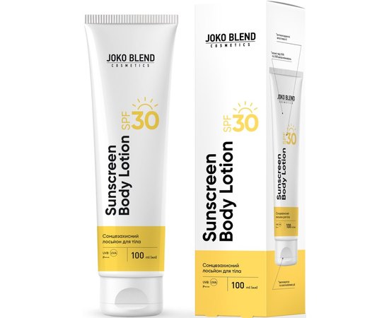 Сонцезахисний лосьйон для тіла Joko Blend Sunscreen Body Lotion SPF 30, 100 ml, фото  Сонцезахисний лосьйон для тіла Joko Blend Sunscreen Body Lotion SPF 30, 100 ml, фото