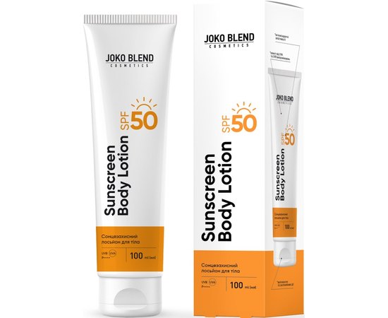 Cонцезахисний лосьйон для тіла Joko Blend Sunscreen Body Lotion SPF 50, 100 ml, фото  Cонцезахисний лосьйон для тіла Joko Blend Sunscreen Body Lotion SPF 50, 100 ml, фото