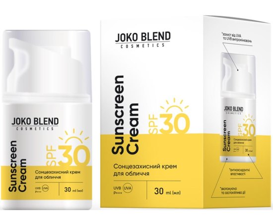 Сонцезахисний крем для обличчя Joko Blend Sunscreen Cream SPF 30, 30 ml, фото  Сонцезахисний крем для обличчя Joko Blend Sunscreen Cream SPF 30, 30 ml, фото