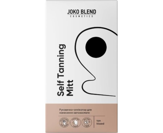 Рукавичка-аплікатор для нанесення автозасмаги Joko Blend Tanning Mitt, фото _ab__is.image_number.default Рукавичка-аплікатор для нанесення автозасмаги Joko Blend Tanning Mitt, фото _ab__is.image_number.default