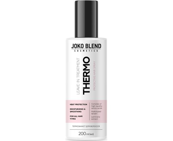 Спрей-термозащита для волос Joko Blend Thermo Leave-In Treatment, 200 ml Спрей-термозащита для волос Joko Blend Thermo Leave-In Treatment, 200 ml