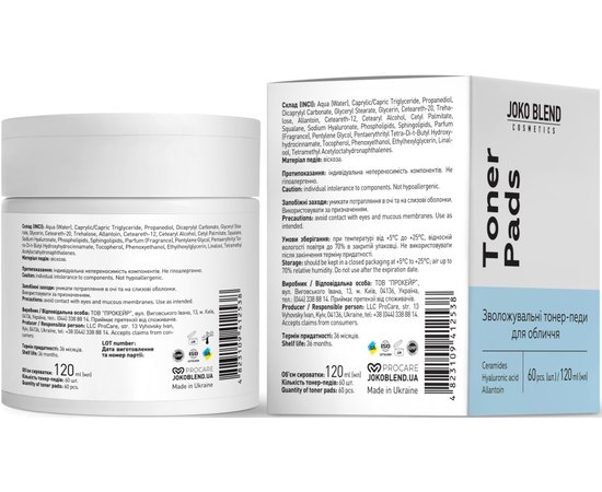Увлажняющие тонер-педы для лица с керамидами и гиалуроновой кислотой Joko Blend Toner Pads, 60 pc, изображение 4 Увлажняющие тонер-педы для лица с керамидами и гиалуроновой кислотой Joko Blend Toner Pads, 60 pc, изображение 4