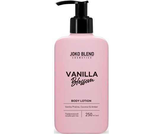 Парфюмированный лосьон для тела Joko Blend Vanilla Blossom Body Lotion, 250 ml Парфюмированный лосьон для тела Joko Blend Vanilla Blossom Body Lotion, 250 ml