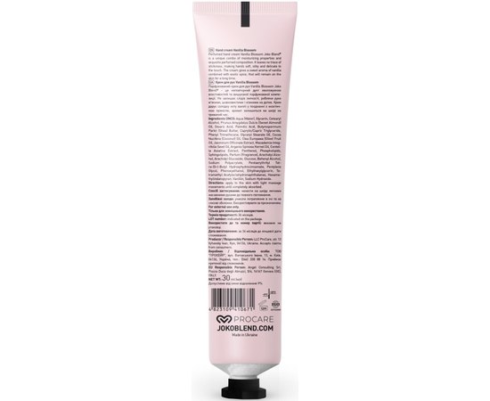 Крем для рук парфюмированный Joko Blend Vanilla Blossom Hand Cream, 30 ml, изображение 2 Крем для рук парфюмированный Joko Blend Vanilla Blossom Hand Cream, 30 ml, изображение 2
