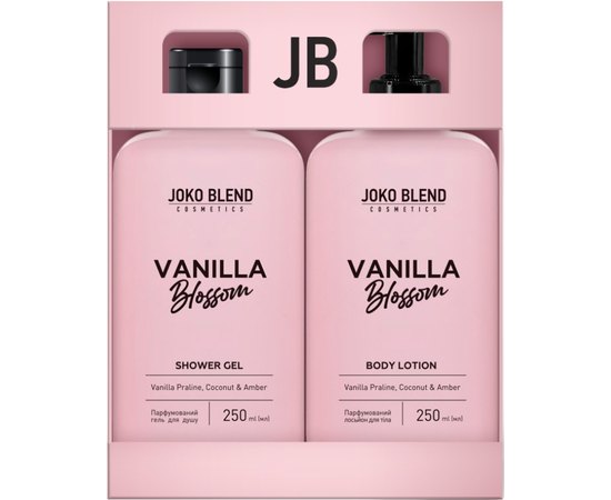Набір для догляду за тілом Joko Blend Vanilla Blossom Kit, фото  Набір для догляду за тілом Joko Blend Vanilla Blossom Kit, фото
