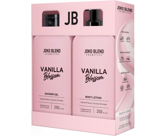 Набір для догляду за тілом Joko Blend Vanilla Blossom Kit, фото _ab__is.image_number.default Набір для догляду за тілом Joko Blend Vanilla Blossom Kit, фото _ab__is.image_number.default