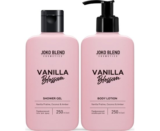 Набір для догляду за тілом Joko Blend Vanilla Blossom Kit, фото _ab__is.image_number.default Набір для догляду за тілом Joko Blend Vanilla Blossom Kit, фото _ab__is.image_number.default