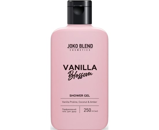 Парфюмированный гель для душа Joko Blend Vanilla Blossom Shower Gel, 250 ml Парфюмированный гель для душа Joko Blend Vanilla Blossom Shower Gel, 250 ml