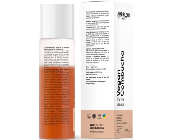 Антиоксидантная эссенция с комбучей Joko Blend Vegan Combucha Tea-Tox Essense, 150 ml, изображение 4 Антиоксидантная эссенция с комбучей Joko Blend Vegan Combucha Tea-Tox Essense, 150 ml, изображение 4