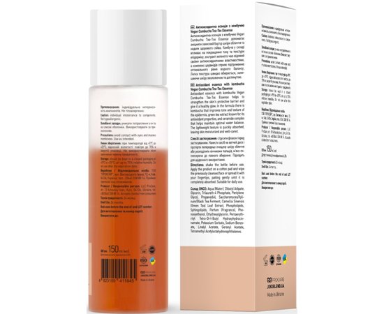 Антиоксидантная эссенция с комбучей Joko Blend Vegan Combucha Tea-Tox Essense, 150 ml, изображение 3 Антиоксидантная эссенция с комбучей Joko Blend Vegan Combucha Tea-Tox Essense, 150 ml, изображение 3