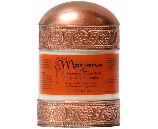 Масажна Свічка з Чистим Маслом Ши Morjana Medina Amber Candle Pure Shea Butter, 175 g, фото 