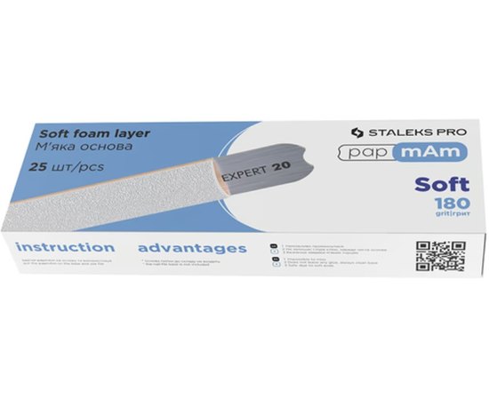 Сменные файлы белые мягкие Staleks Pro Expert 20 Papmam, 25 pcs