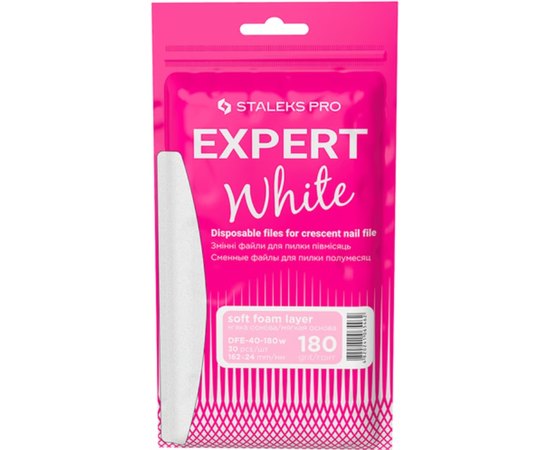 Сменные белые файлы для пилы полумесяц на мягкой основе Staleks Pro Expert 40, 30 pcs