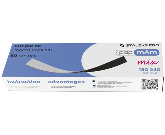 Набор двухсторонних сменных файлов Staleks Pro Expert Papmam Mix, 50 pcs