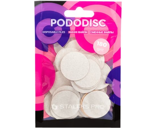 Сменные файлы белые для педикюрного диска Staleks Pro Expert Pododisc L, 50 pcs, изображение 3