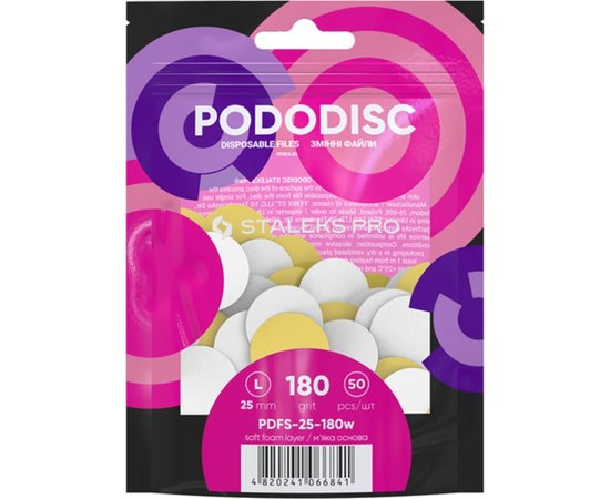 Сменные файлы белые для педикюрного диска на мягкой основе Staleks Pro Expert Pododisc L, 50 pcs