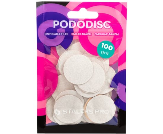 Сменные файлы белые для педикюрного диска Staleks Pro Expert Pododisc L, 50 pcs, изображение 2