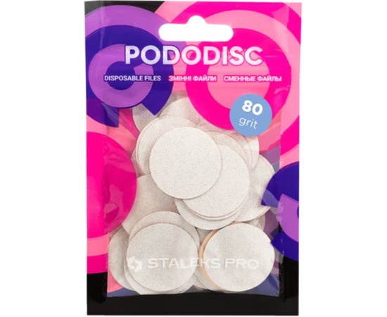 Сменные файлы белые для педикюрного диска Staleks Pro Expert Pododisc L, 50 pcs