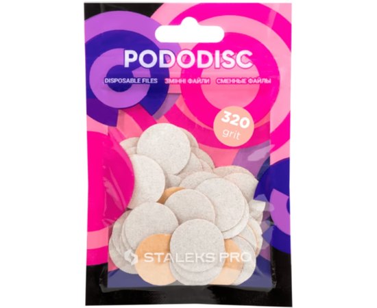Сменные файлы белые для педикюрного диска Staleks Pro Expert Pododisc M, 50 pcs, изображение 2