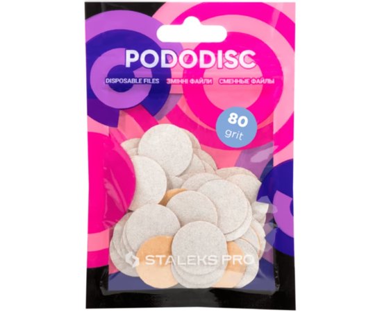 Сменные файлы белые для педикюрного диска Staleks Pro Expert Pododisc M, 50 pcs