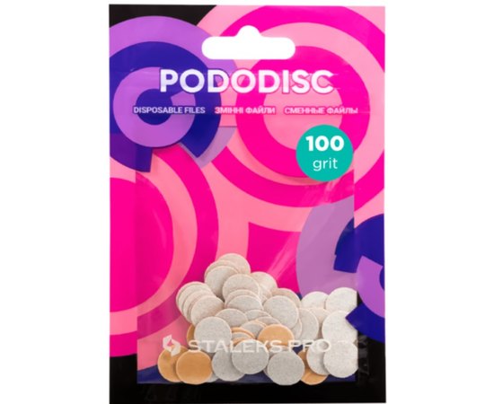 Сменные файлы белые для педикюрного диска Staleks Pro Expert Pododisc ХS, 50 pcs, изображение 2