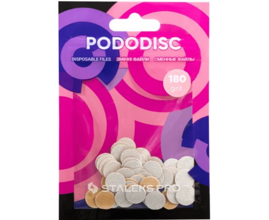 Сменные файлы белые для педикюрного диска Staleks Pro Expert Pododisc ХS, 50 pcs, изображение 3