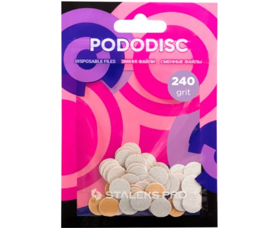 Сменные файлы белые для педикюрного диска Staleks Pro Expert Pododisc ХS, 50 pcs, изображение 4