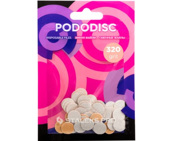 Сменные файлы белые для педикюрного диска Staleks Pro Expert Pododisc ХS, 50 pcs, изображение 5