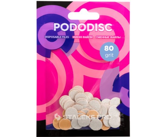 Сменные файлы белые для педикюрного диска Staleks Pro Expert Pododisc ХS, 50 pcs